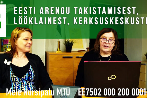 Maarika Niidumaa, Tiiu Ritari: Eesti arengu takistamisest, lööklainest, kerksuskeskustest