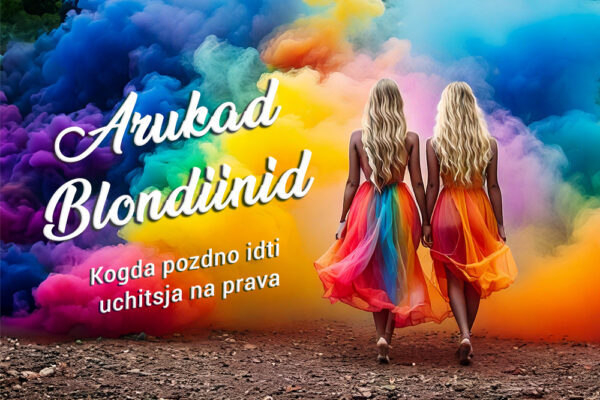 Kateryna Snitko, Hanna Lopatchenko, Enni Vaarmann: Kogda pozdno idti uchitsja na prava