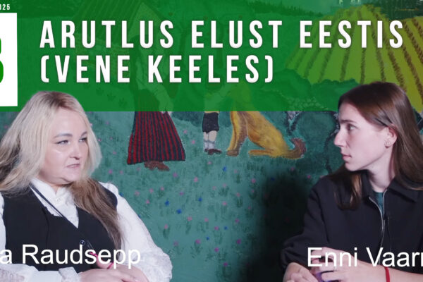 Enni Vaarmann ja Galina Raudsepp: Arutlus elust Eestis (vene keeles)