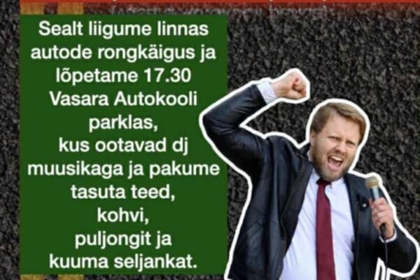 Tule: Ühisrongkäik  18.10. kl 16 Tartus